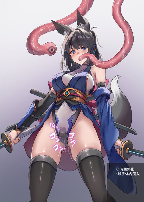 ノックは三回するのがマナー 