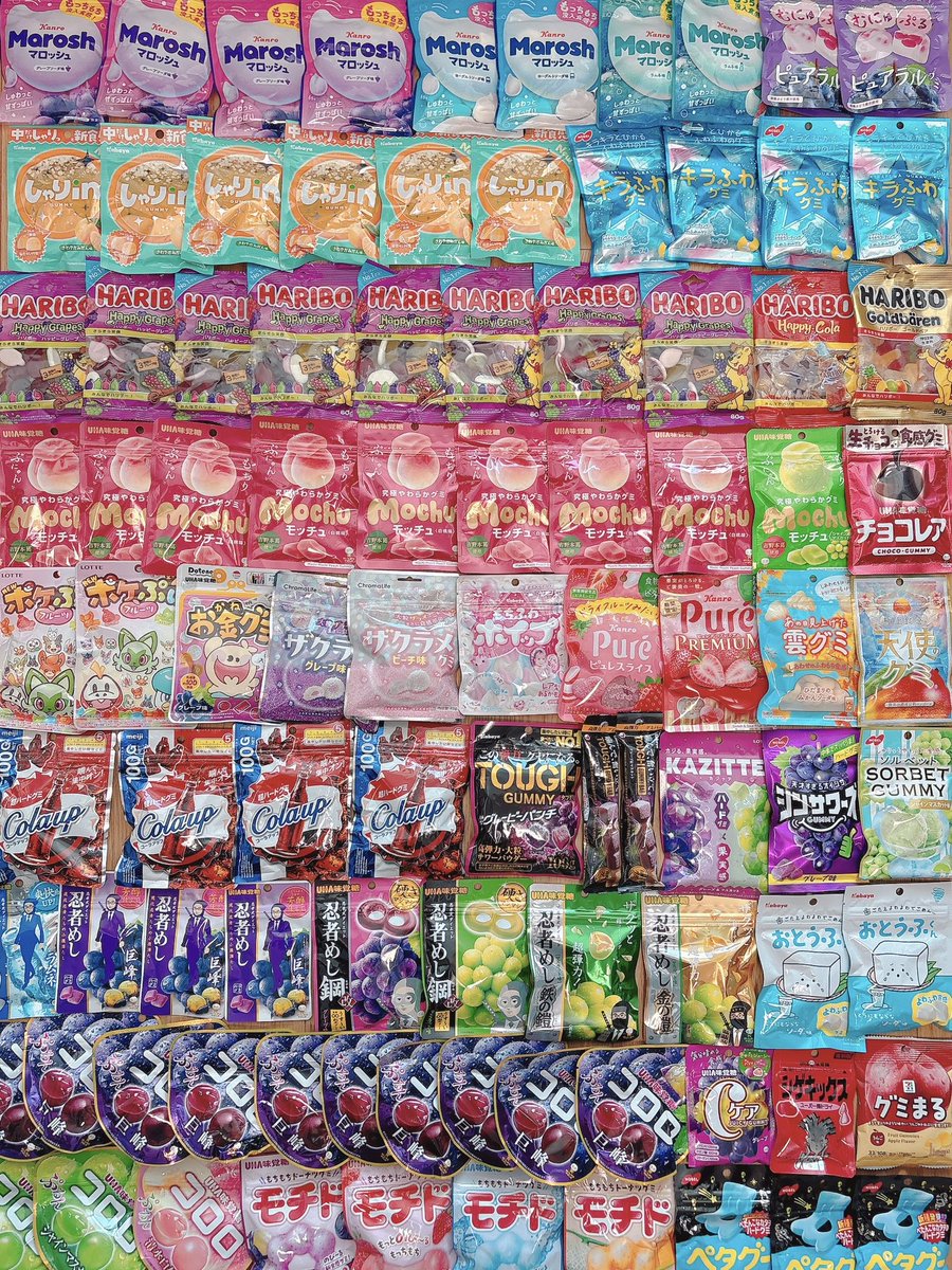 タッケ😎～🌠 (@6c31f06f9d54499) / Posts / X