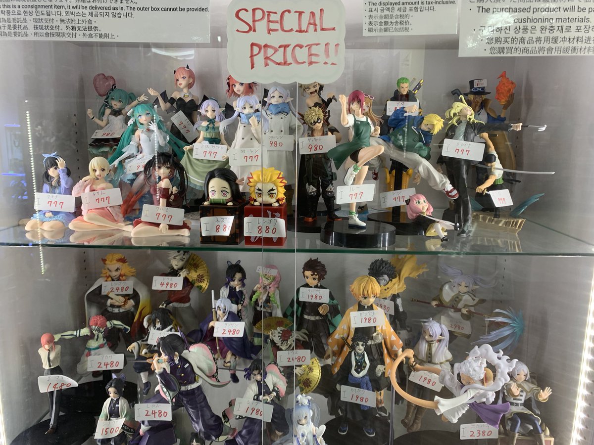 12時Open☀️】 昨日よりフィギュアの特価ブースが出来ております