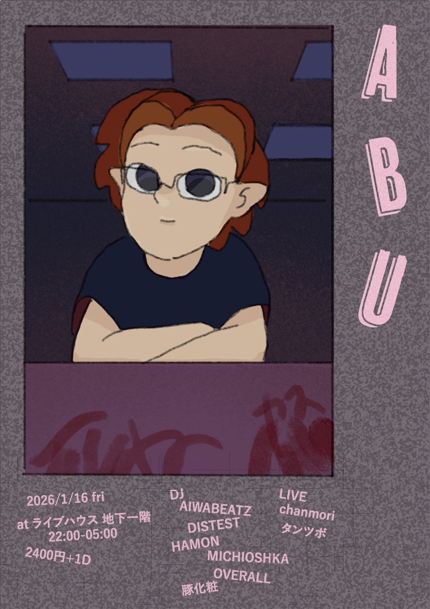 アスパラ (@asparaaspara) / Posts / X