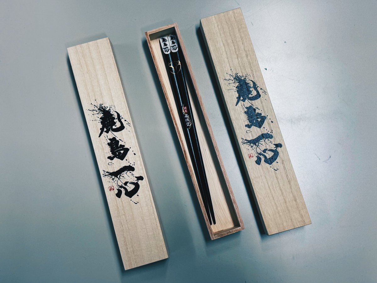 鹿島アントラーズ　グッズまとめ 雑貨 – 鹿島アントラーズFC - 公式オンラインストア