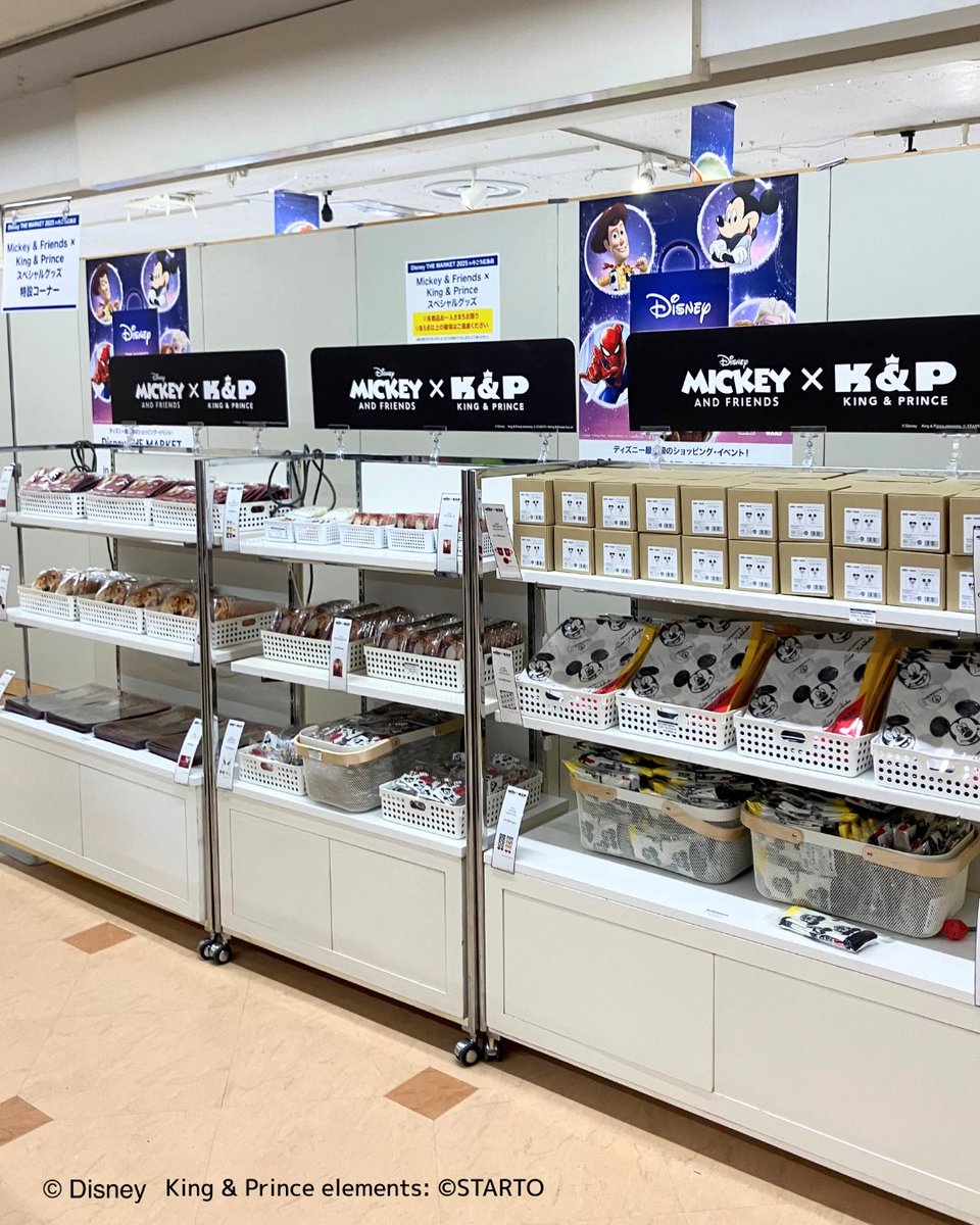 本日よりスタート!! Disney THE MARKET 2025 in 【広島】そごう広島店