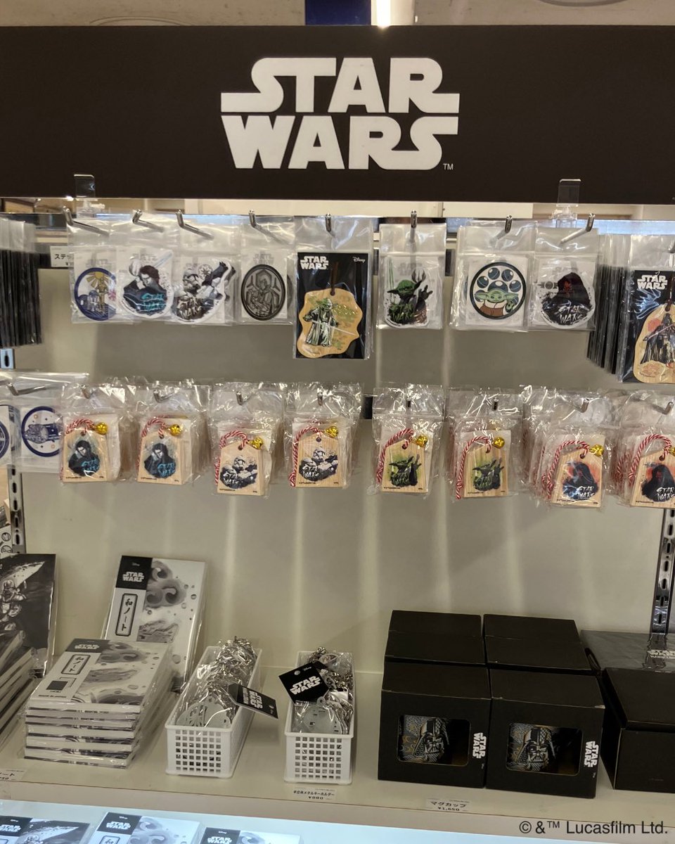 ディズニー」「ピクサー」「マーベル」「スターウォーズ」の4ブランド