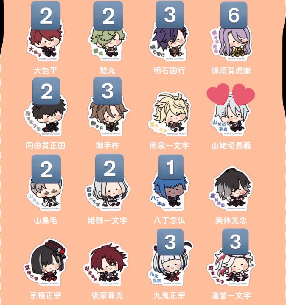 m tweet media