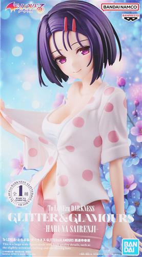 ◤To LOVEる -とらぶる- ダークネス◢ Desktop Cute フィギュア 🔸結城