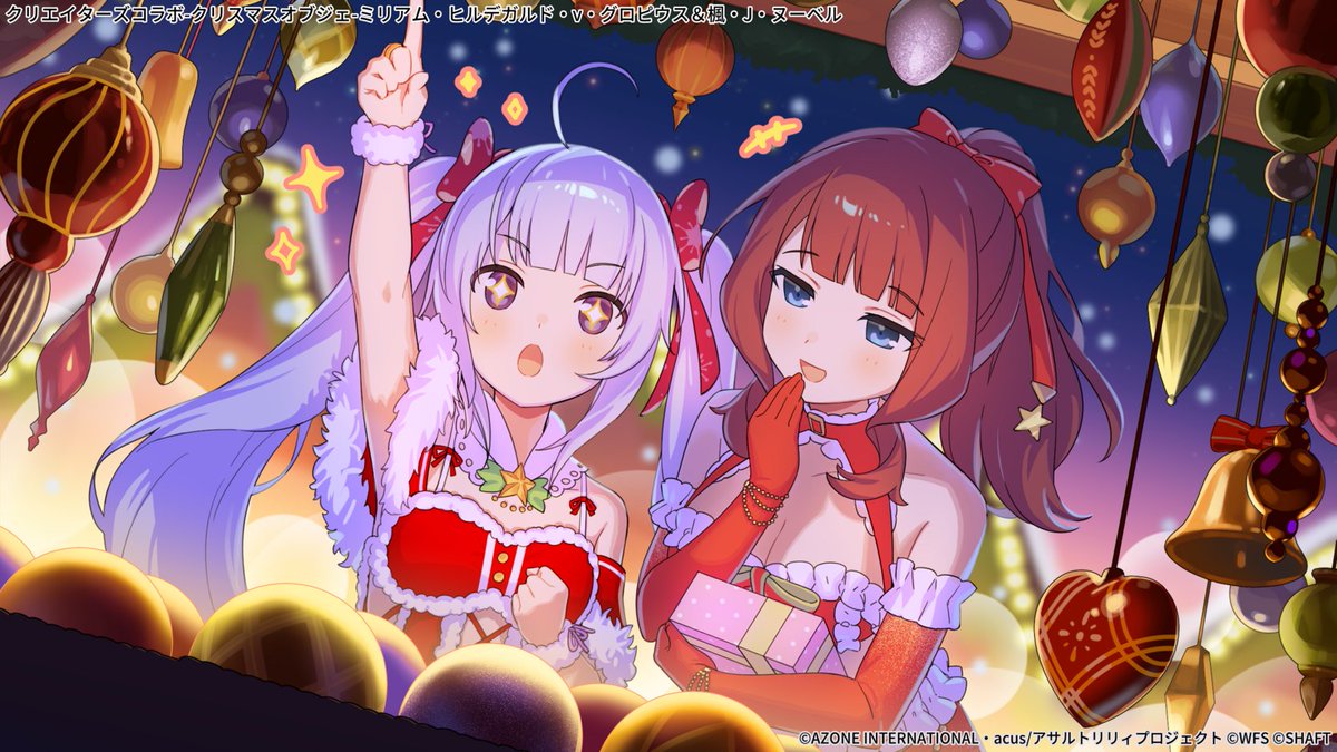 BRAND-NEWメモリアガチャ新☆5メモリア🎁】 『クリエイターズコラボ