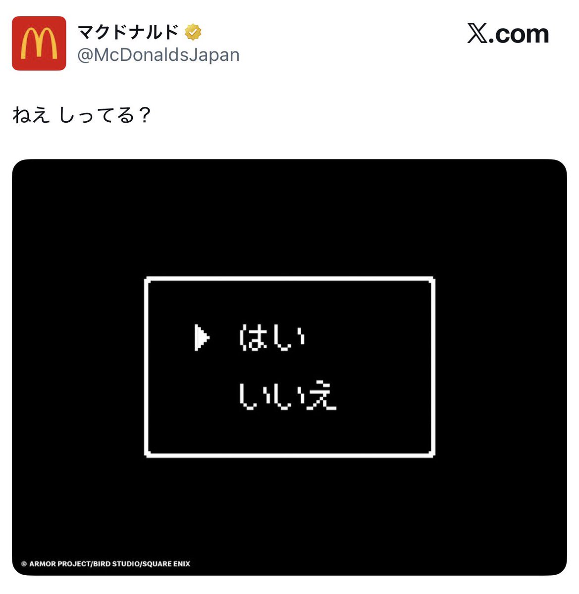 taiger620's tweet photo. これ僕の好きなゲームだな https://t.co/W5gw0CZLwt
