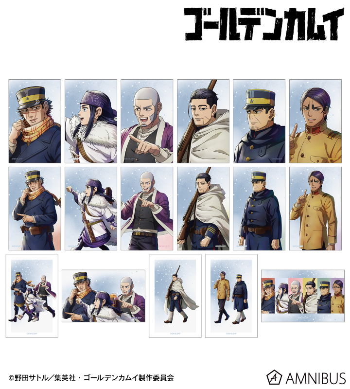 ゴールデンカムイ グッズ情報 (@kamuy_goods) / Posts / X