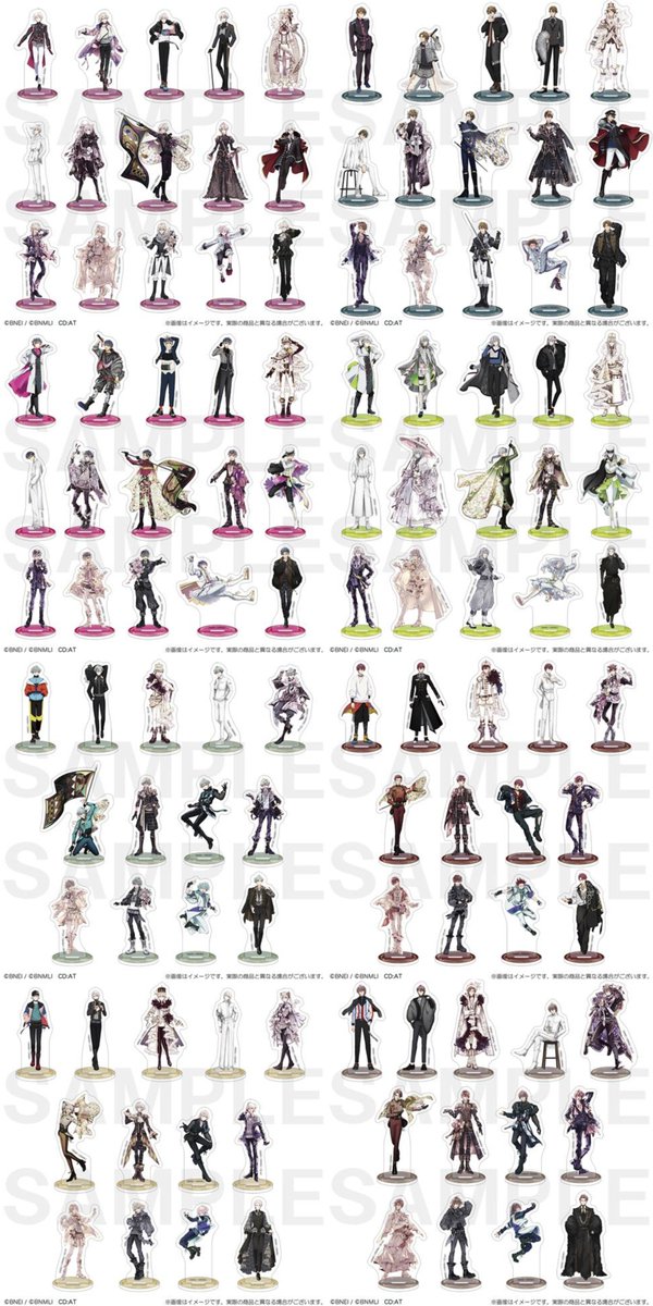 アイナナEXPO 2026 