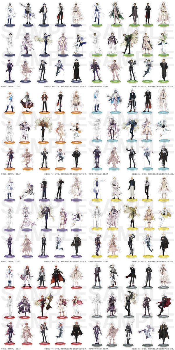 アイナナEXPO 2026 