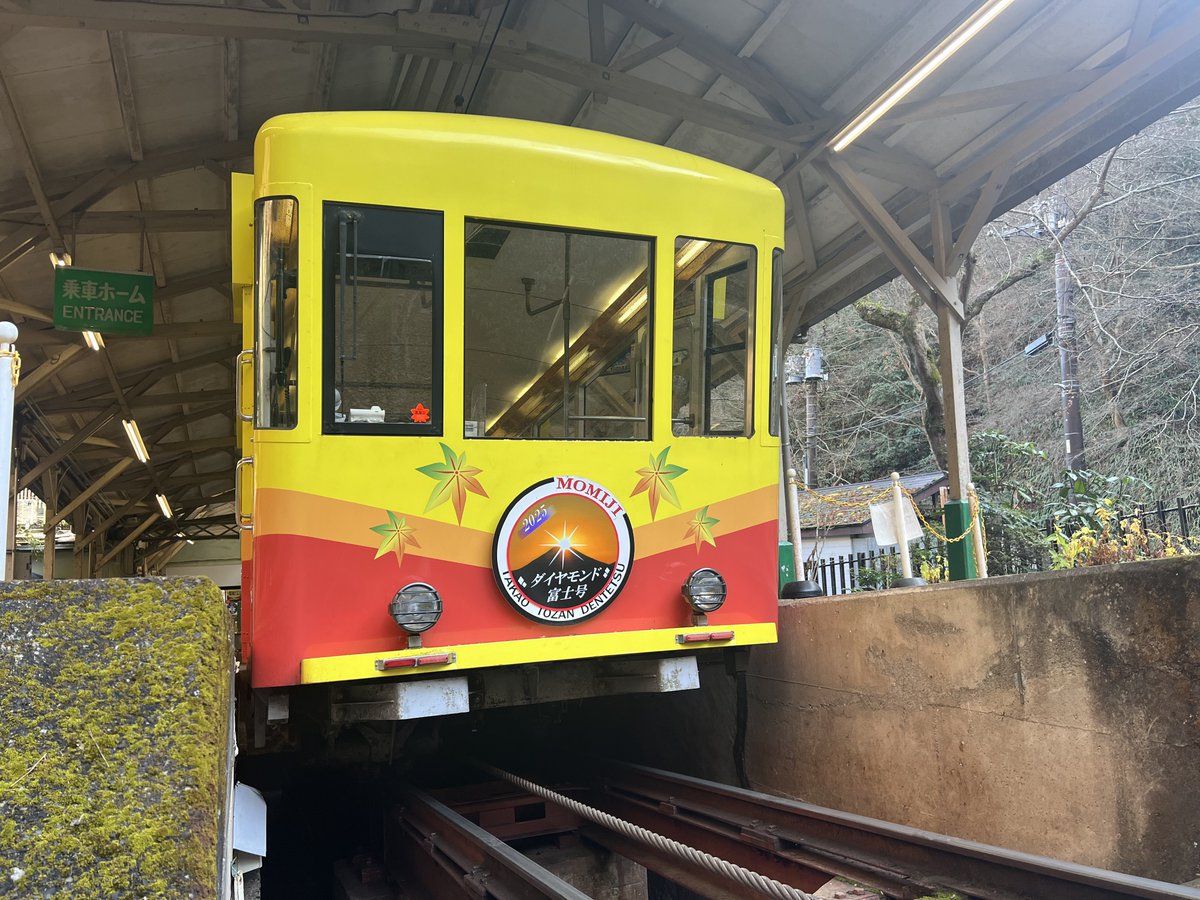 烏山商店街振興組合【公式】 (@karasushoten) / Posts / X