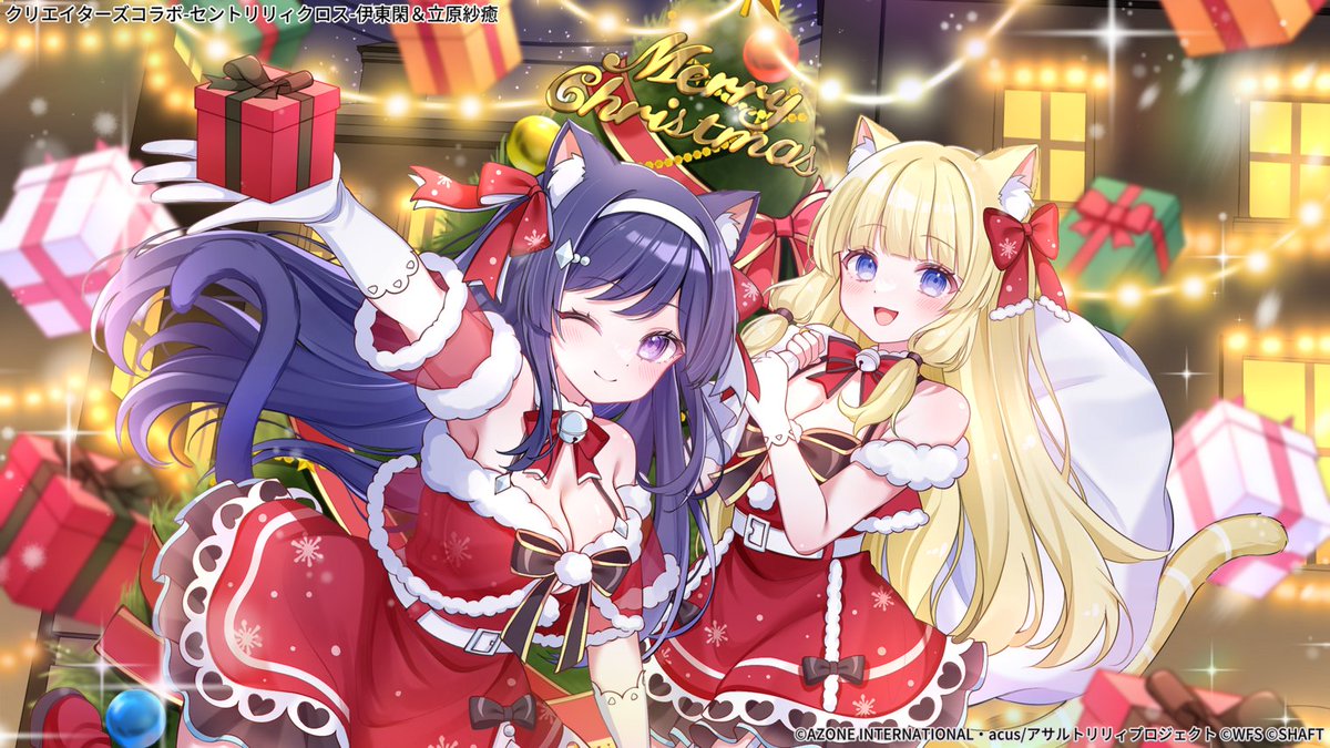 BRAND-NEWメモリアガチャ新☆5メモリア🎁】 『クリエイターズコラボ