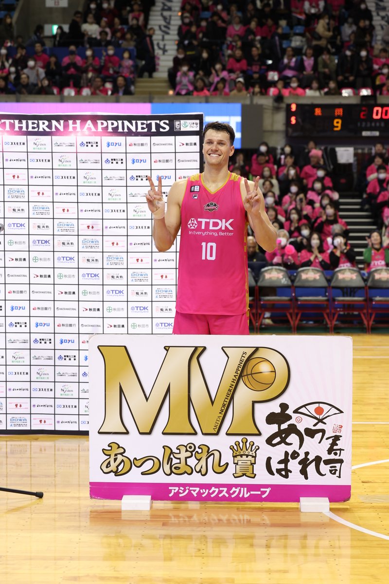 🎊VICTORY AUCTION🎊 オークション実施中🔥 勝利後の熱が詰まった直筆