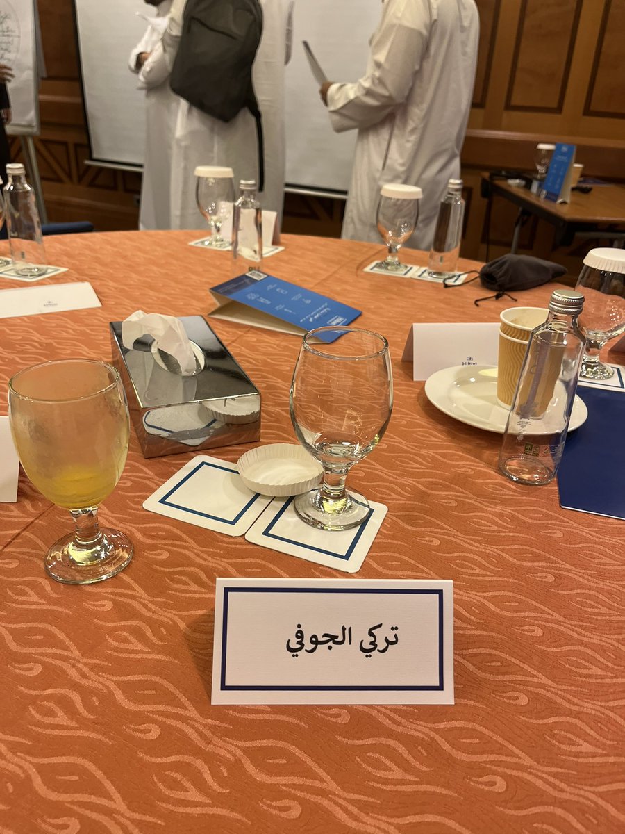 RN. Turki tweet media