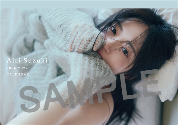 鈴木愛理 2026卓上カレンダー発売決定‼︎ ＼ AR動画付きフォトカード