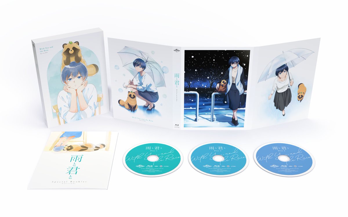 TVアニメ｢雨と君と｣ 🍃Blu-ray BOX🍃 発売まであと1週間！ ／ 展開図