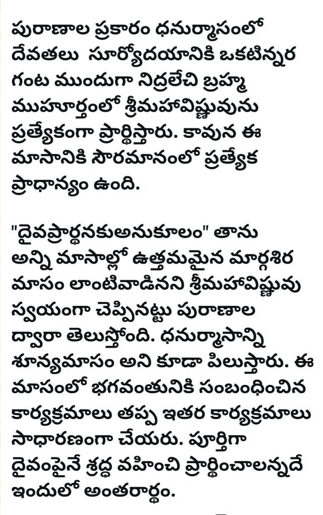 GopalKsrk's tweet photo. https://t.co/vZyd2IfamV