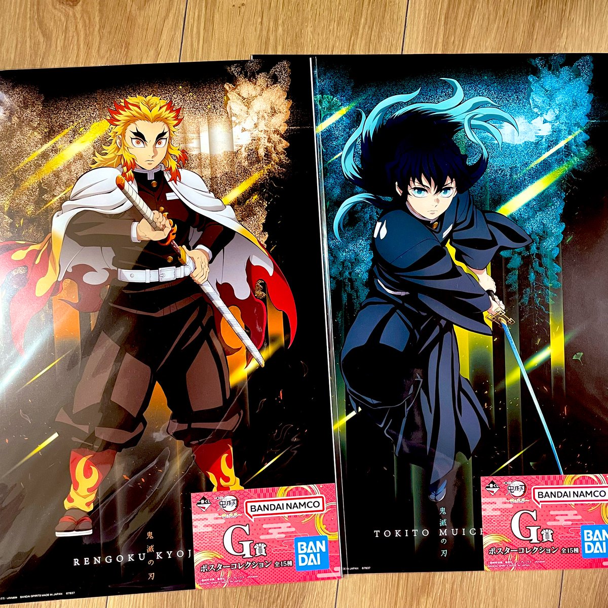鬼滅の刃一番くじ　G賞ポスターコレクション　4種 一番くじ鬼滅の刃〜雷の兄弟〜 G賞ポスターコレクション