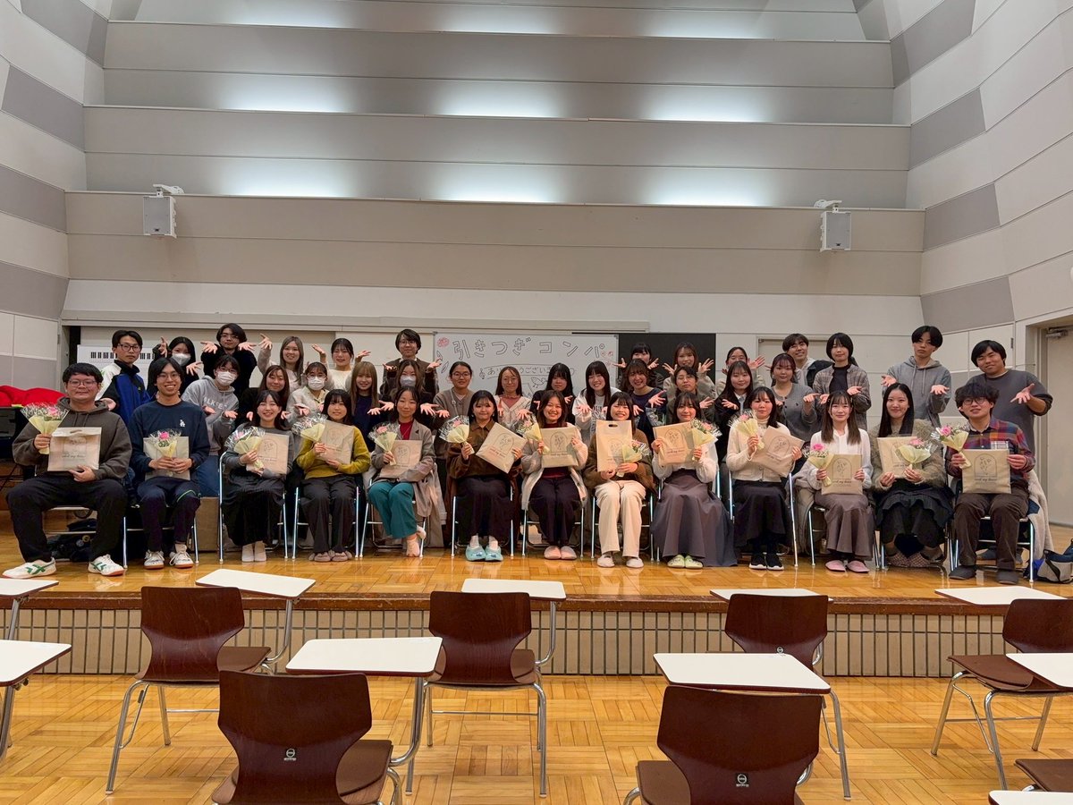 昨日引き継ぎコンパを行い、幹部として活動してくださった先輩方へ感謝の気持ちをお伝えしました🌸
中村先生をお迎えし新体制1年目、
記念定期演奏会など、節目の出来事が多い中で団を支えてくださった姿に心から尊敬の気持ちでいっぱいです。
先輩方のお言葉を胸に、更に成長し頑張ります！