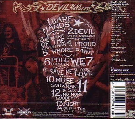 buzz_kunst's tweet photo. #NowPlaying 【No. 685】
Hell in the Club - Devil on My Shoulder
(From Album "Hell in the ClubDevil on My Shoulder)
#HeavyMetal
#HardRock
#グラムメタル
#HellInTheClub
https://t.co/EilzEuP3Et @YouTubeより https://t.co/uhzrIqdFmF