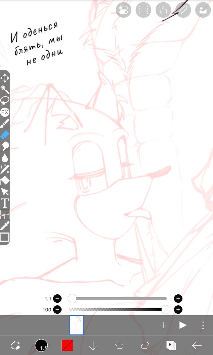 I wanted to draw a kiss... But I took the wrong path...

#sonadow #Shadonic