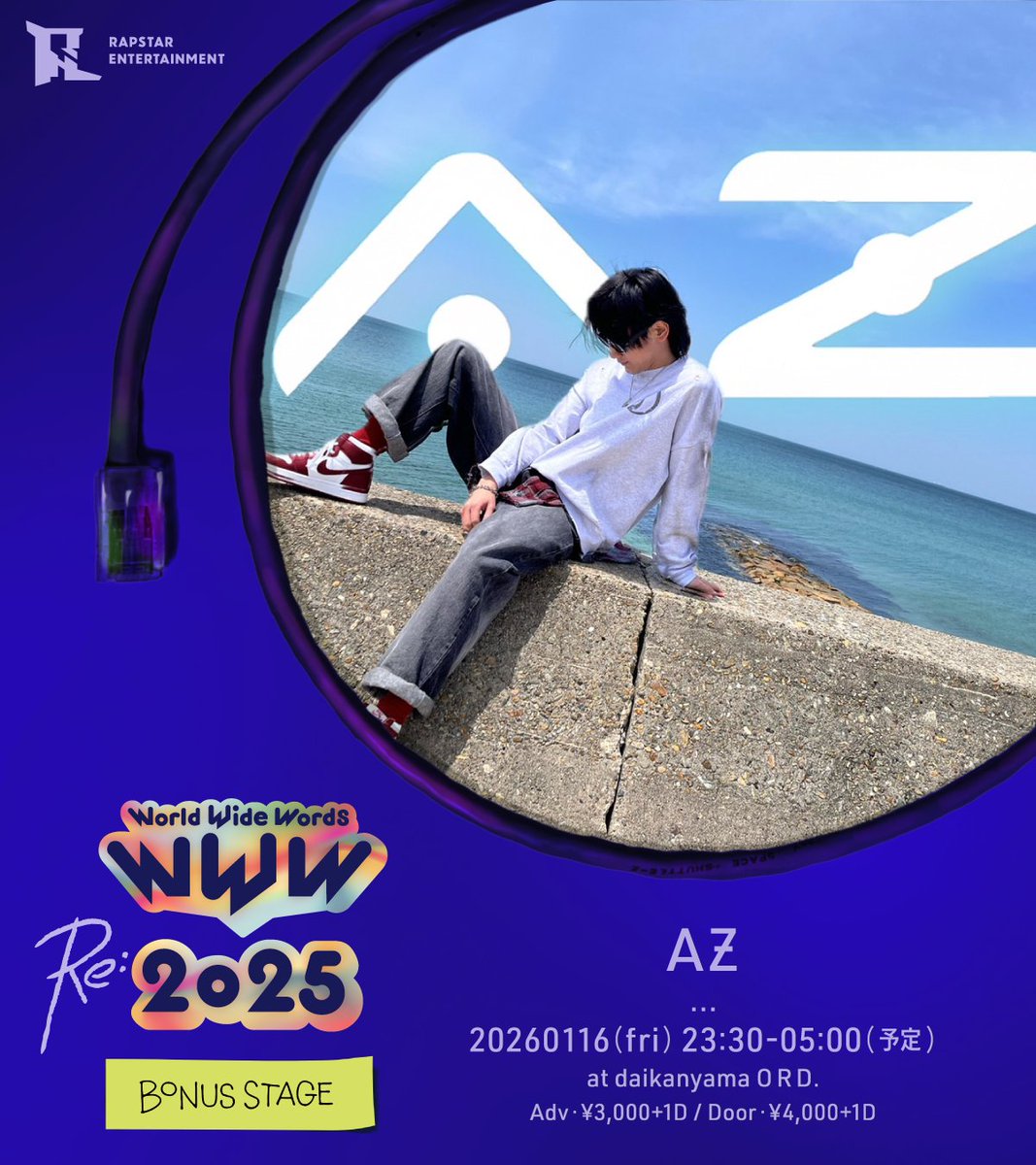 Jun様の専用ページ Jun. K Solo Tour 2025 “O/N” オンラインくじ