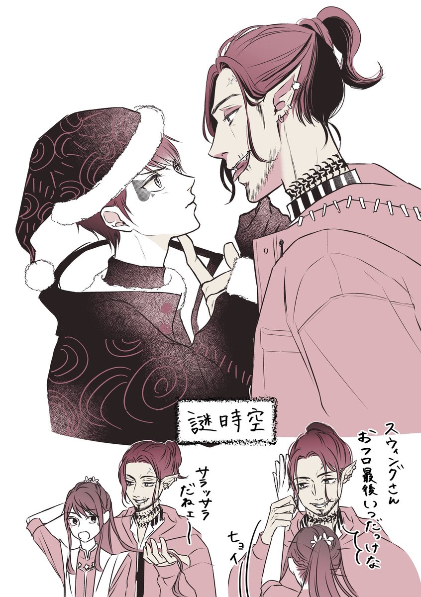 ♥不動産王姫♥ 物件コード｢25-12-30｣とコメントしていただければDMにて物件詳細お送り