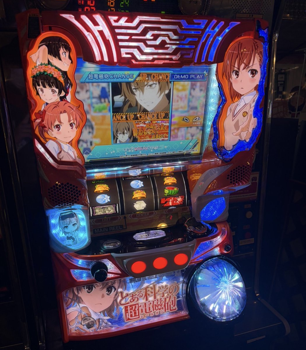 スロット メダル4000枚 namco松戸店 メダル情報】 台入れ替えにより「とある科学の超電磁砲