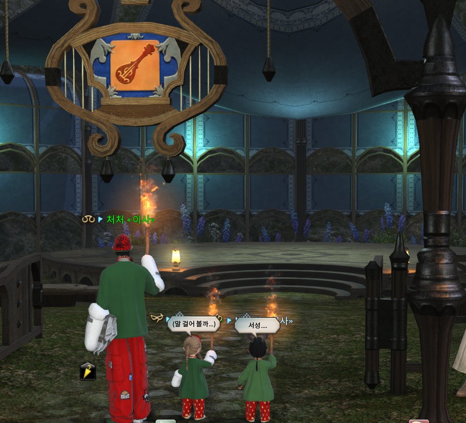 오늘 서코여는날 아닌가요?