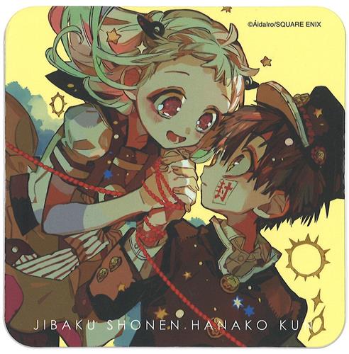 ◤#地縛少年花子くん◢ トレーディング缶バッジ みんなでお茶会
