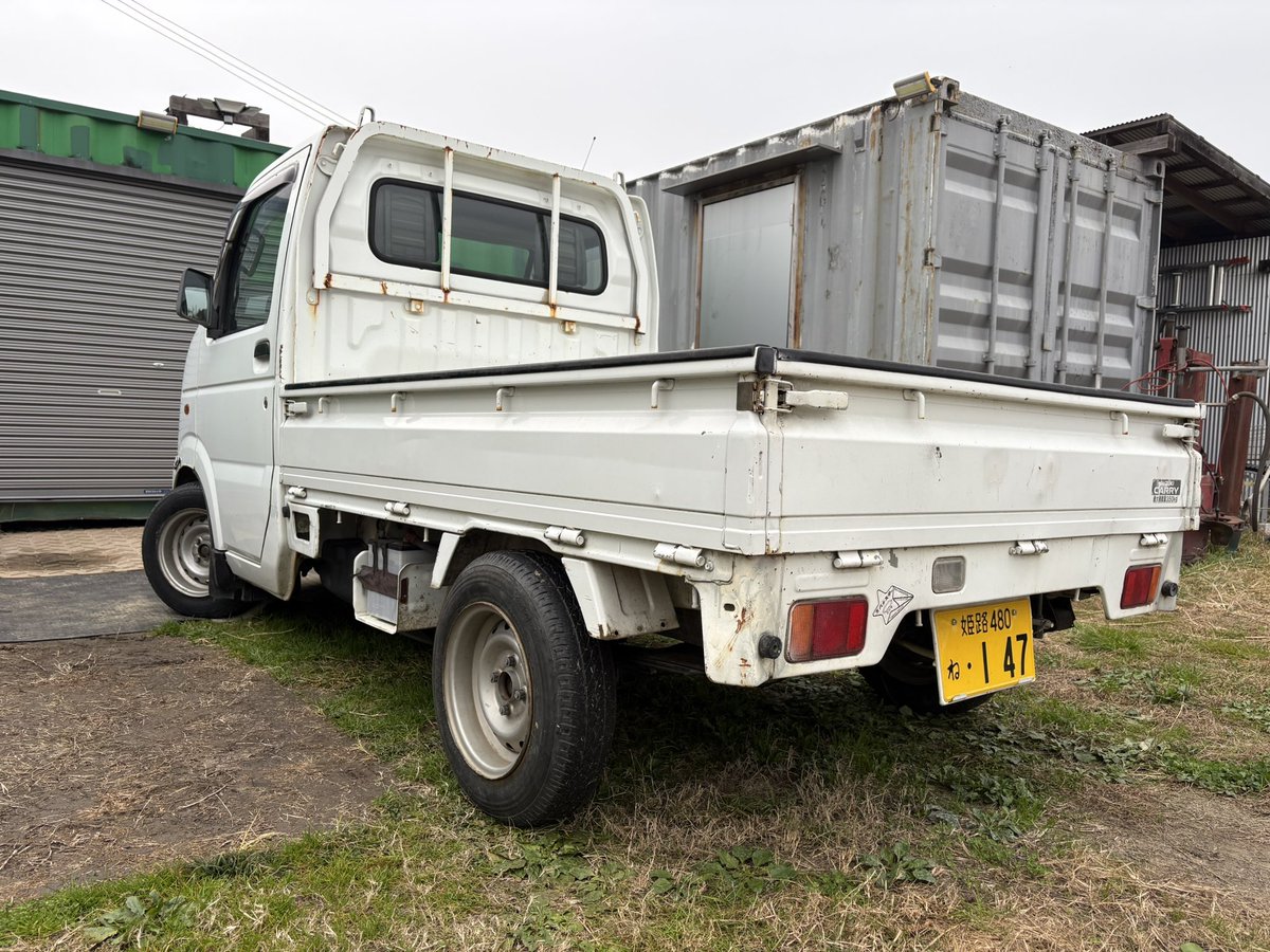 志水こうし (@43zoo504) / Posts / X