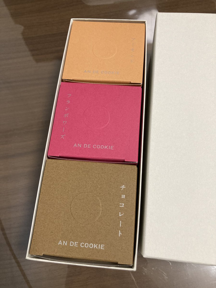 私の一推しの京都土産はこれです！都松庵のオリジナルクッキー