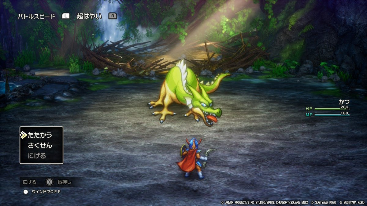 dash2u's tweet image. ここまできました。

#ドラゴンクエス1&amp;amp;2
#NintendoSwitch