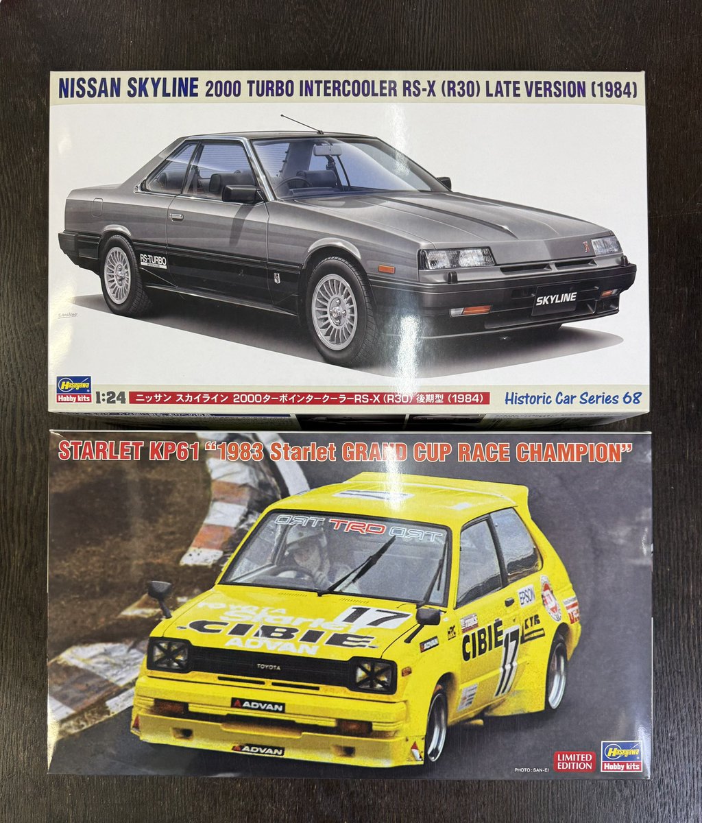 入荷情報 ＊1／24ニッサン スカイライン 2000 ターボインタークーラー