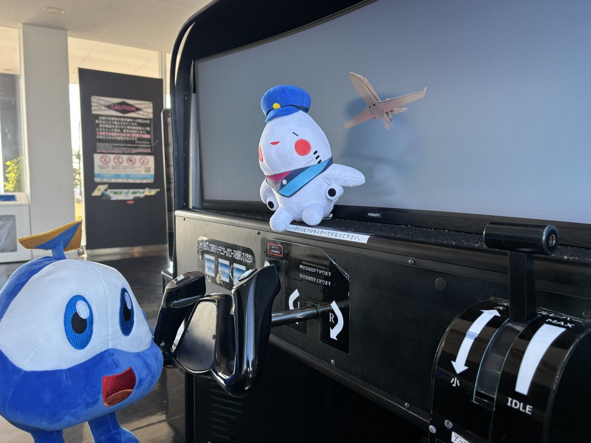 そらやん【公式】 (@kankun_sorayan) / Posts / X