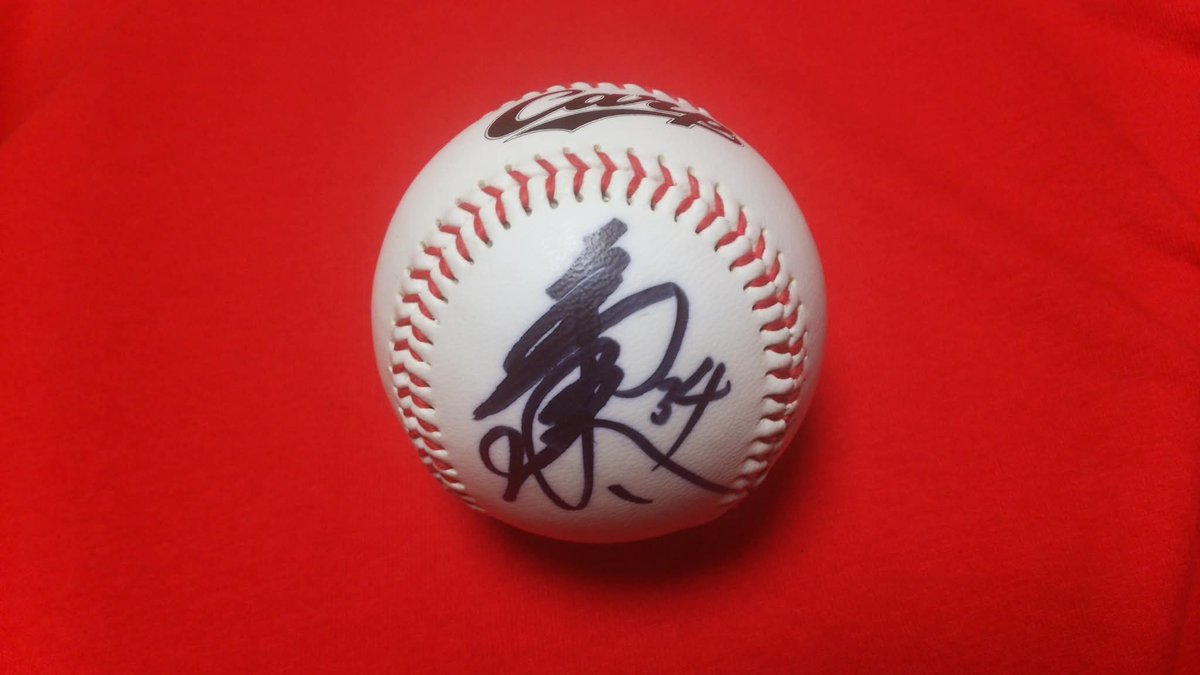 Kenta Maeda signed baseball(rookie year) 前田健太 (#楽天イーグルス