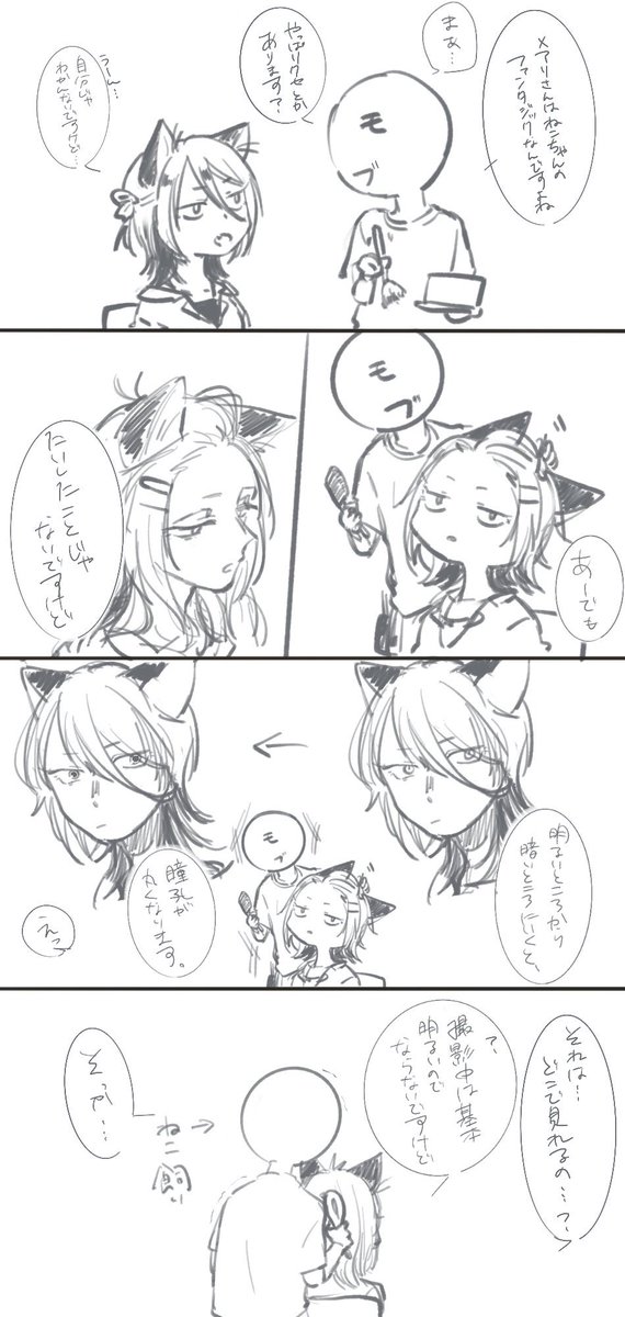 n_k00's tweet photo. 描いたのはだいぶ前 https://t.co/nsfU16SFYp