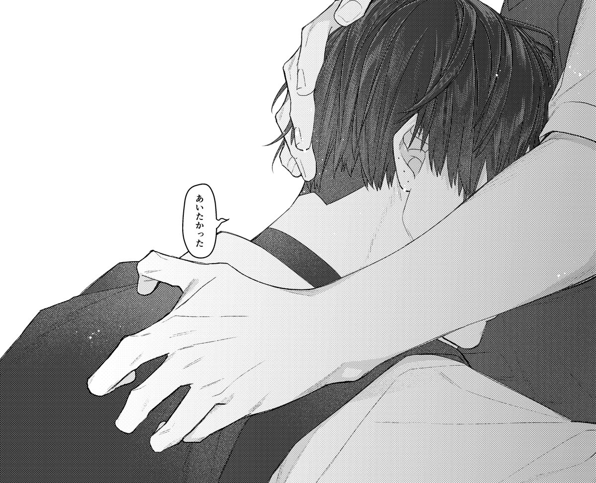 コウキ。 (@HNKouki) / Posts / X