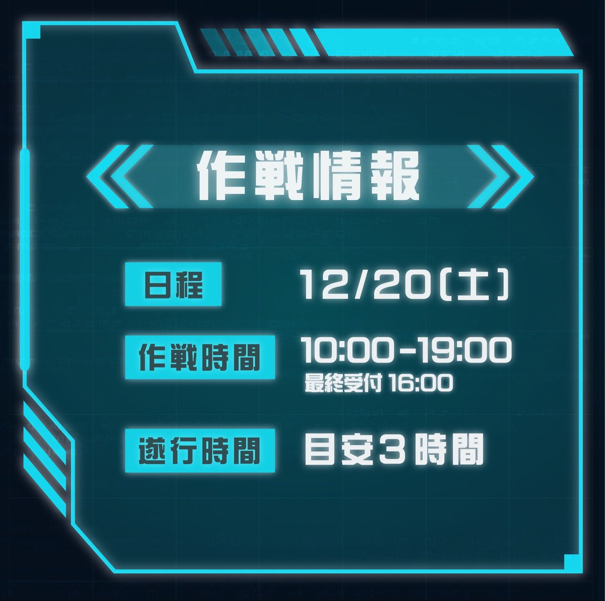 k_code2025 tweet picture