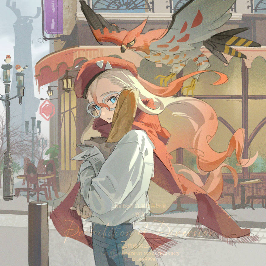 紫苑 (@shion259) / Posts / X