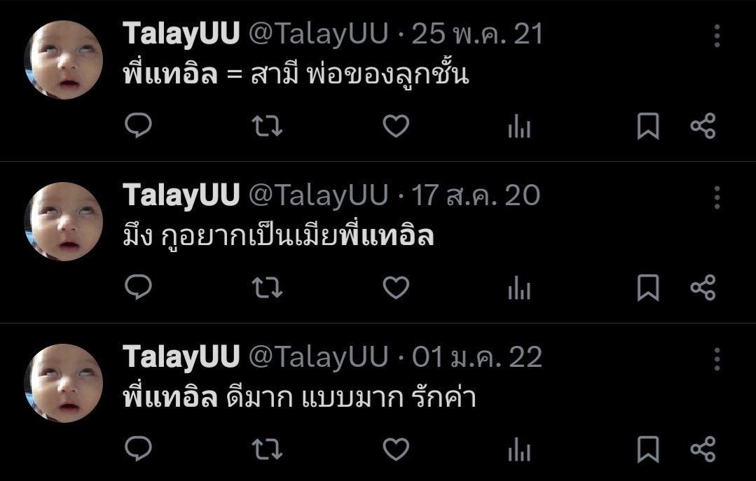 Conan_Kung🔍 tweet media