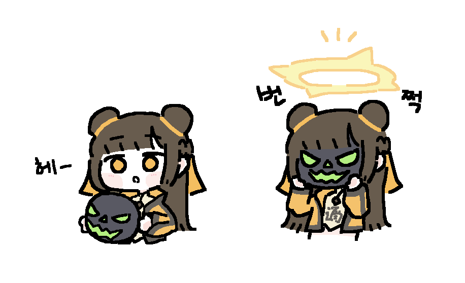 p0ca_drawing's tweet image. 기대되는 콜라보레이션
#ER_Fanart