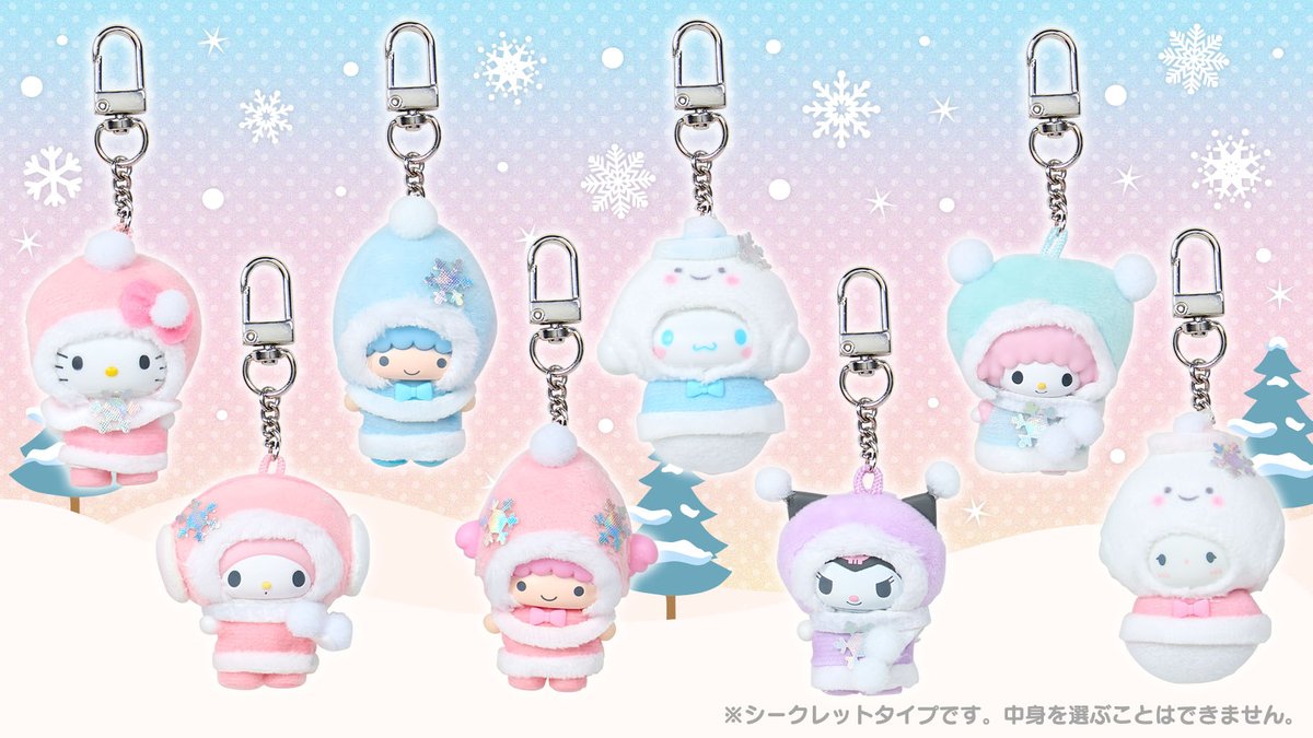 ちびっともシリーズ