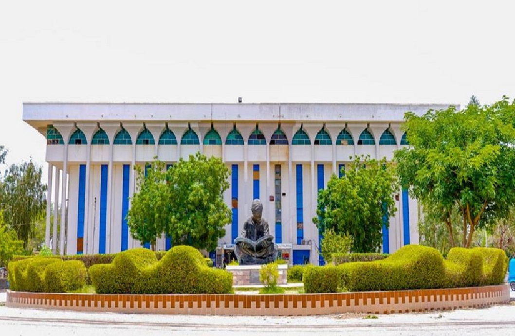 onlineindus's tweet image. SU Opens Online Exam Forms for LLB (Hons) Failure Students onlineindus.com/english/su-ope… #LLBHons #examforms2025 #onlineexams #SUjamshoro #highereducation #lawstudents #semesterexams #onlineindusnews