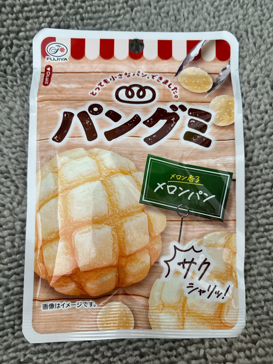 ぱんちゃん (@HA9kyt) / Posts / X