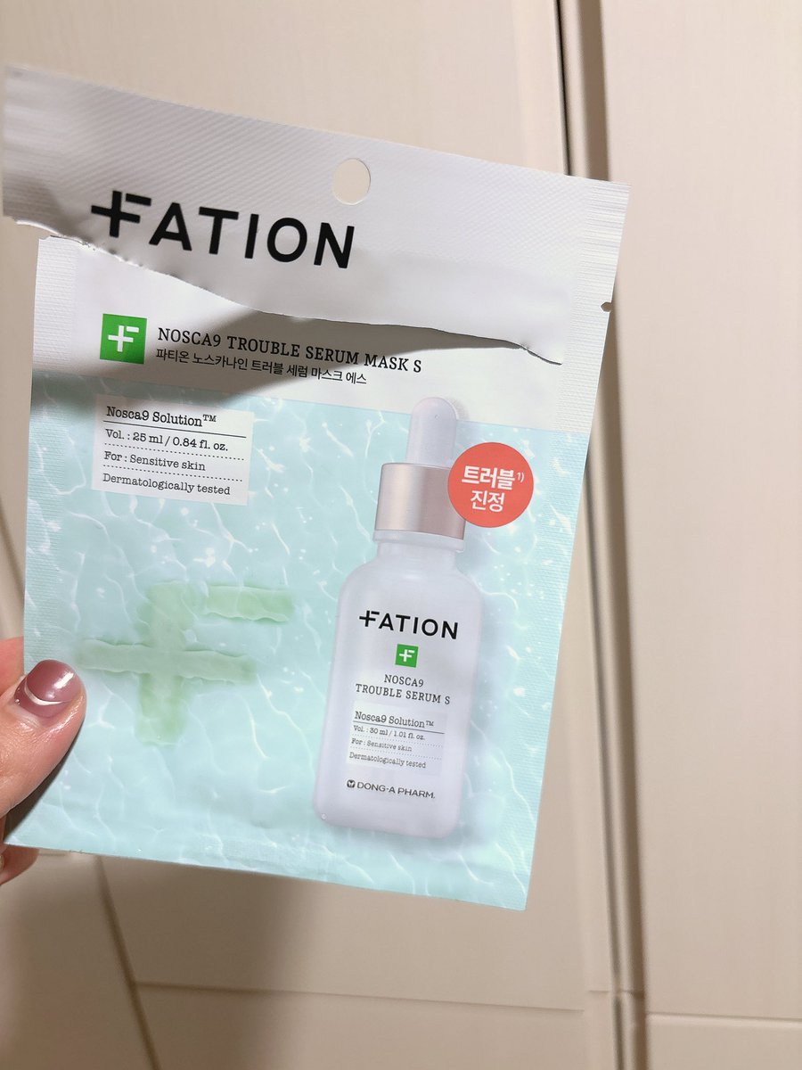 もちこ🍩コスメ大好き (@i7kQn0Upc1TCQOg) / Posts / X