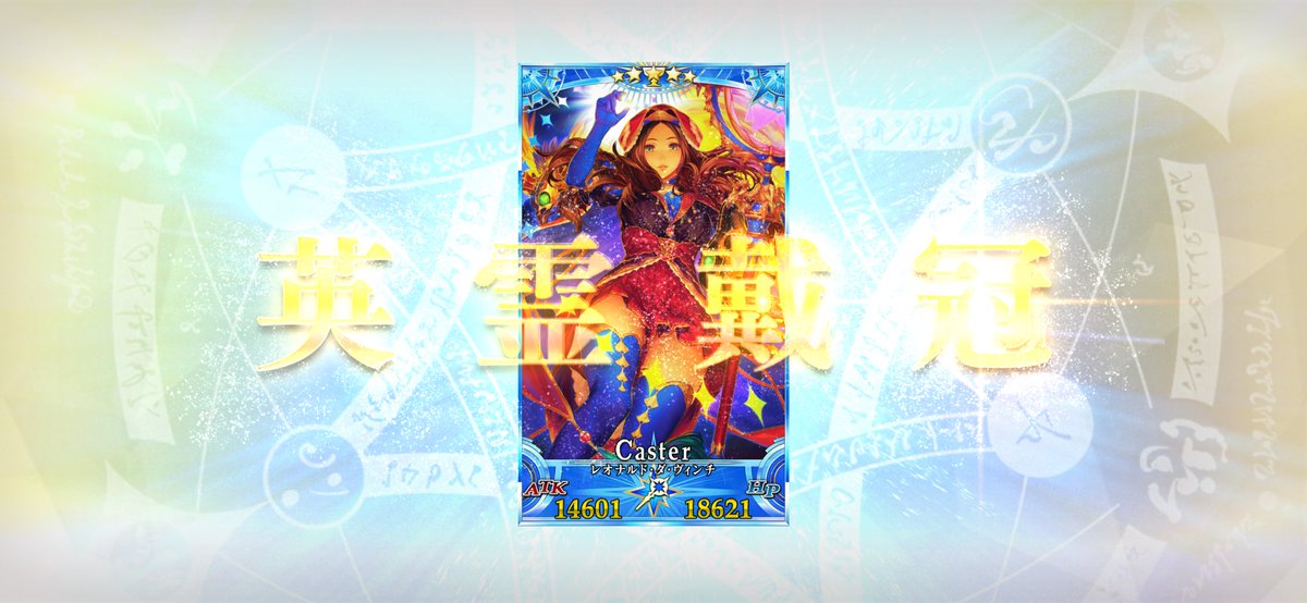 わに@1/11インテ＊6号館Aア44b (@croco_wani) / Posts / X