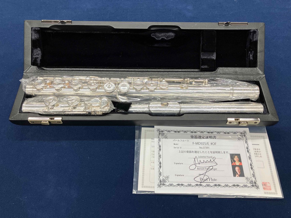 ♪パールフルートショップ情報♪ 群馬県高崎市「雪草楽器店」では
