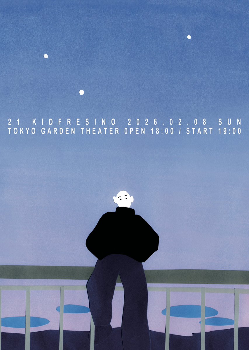 nana (@nanamimi129) / Posts / X