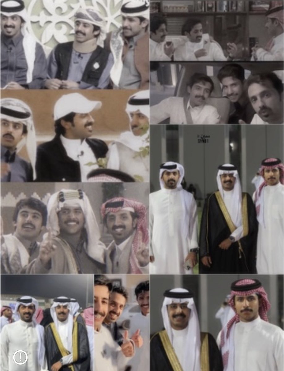 سين ♕ tweet media